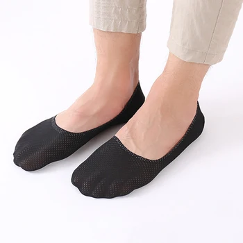3 Pairs Men Breathable Ice Silk Socks Low Cut Liner Non Slip Thin Invisible Sports Socks -MX8
3 Pairs Men Breathable Ice Silk Socks Low Cut Liner Non Slip Thin Invisible Sports Socks -MX8