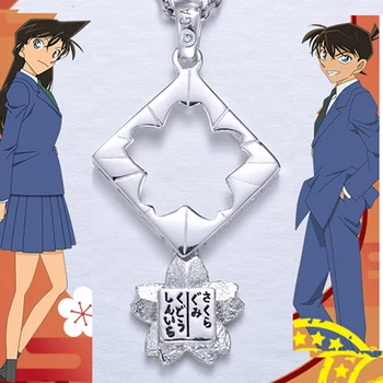Detective Conan Necklace 925Jimmy Kudo Sakura Pendant Kudou Shinichi Mouri Ran Rachel Moore Sakura Necklace Women Men Gift
Detective Conan Necklace 925Jimmy Kudo Sakura Pendant Kudou Shinichi Mouri Ran Rachel Moore Sakura Necklace Women Men Gift