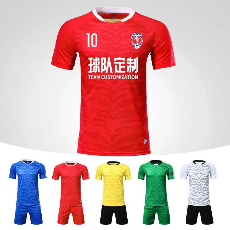 Football jerseys sets men soccer jerseys set blank jogging football training sets custom breathable men sports football uniforms
Football jerseys sets men soccer jerseys set blank jogging football training sets custom breathable men sports football uniforms