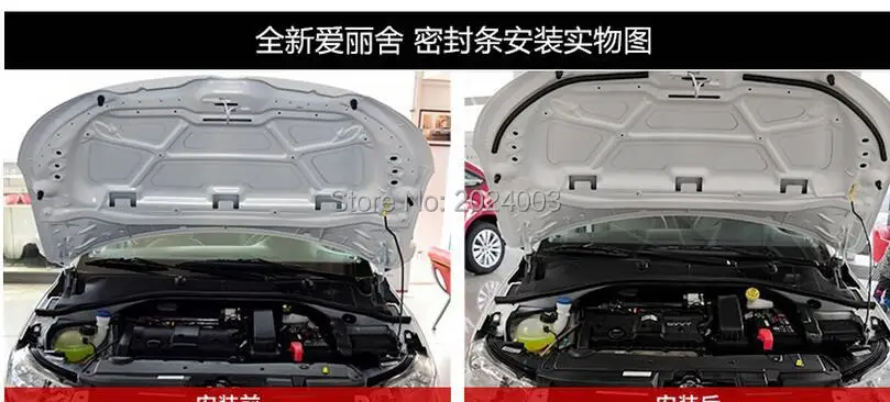 QQ20160825162800.jpg