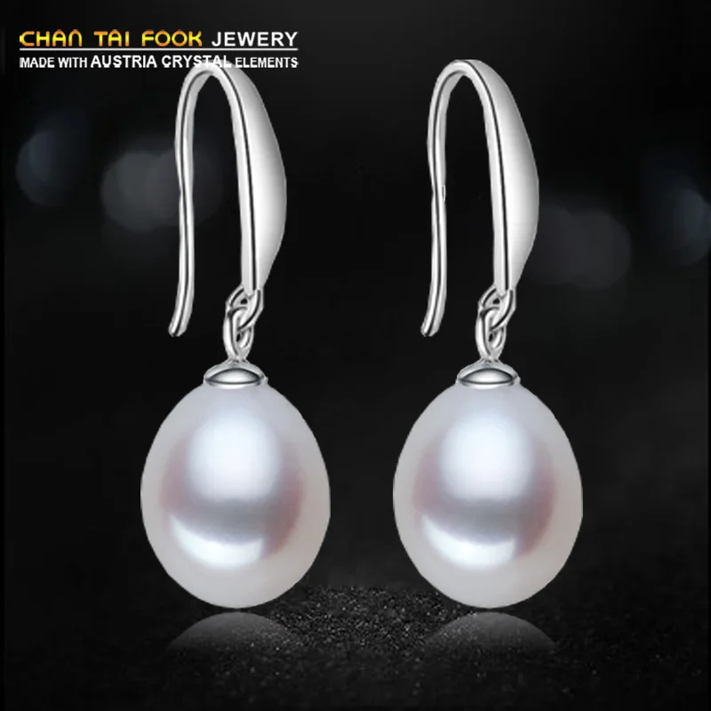 IREACESS ANGEL TEARS 100% Natural Pearl Earrings Cultured Freshwater Pearls stud earrings for women simple fashion jewelry
IREACESS ANGEL TEARS 100% Natural Pearl Earrings Cultured Freshwater Pearls stud earrings for women simple fashion jewelry