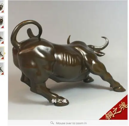 Art Bronze Decoration Crafts Brass old collect Elaborate small Wall Street Copper Fierce Bull OX Statue
Art Bronze Decoration Crafts Brass old collect Elaborate small Wall Street Copper Fierce Bull OX Statue
