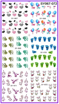 6 PACK/ LOT GLITTER WATER DECAL NAIL ART NAIL STICKER BALLON RABBIT FINGER FOOT PRINT SY067-072
6 PACK/ LOT GLITTER WATER DECAL NAIL ART NAIL STICKER BALLON RABBIT FINGER FOOT PRINT SY067-072