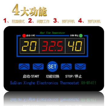 XH-W1411 digital temperature controller three display multi function temperature controller temperature control switch -19~99
XH-W1411 digital temperature controller three display multi function temperature controller temperature control switch -19~99