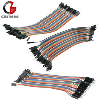 10CM 20CM 40Pin Dupont Cable Male to Male / Male to Female / Female to Female Dupont Line Dupont Wire for Arduino DKY Kit
10CM 20CM 40Pin Dupont Cable Male to Male / Male to Female / Female to Female Dupont Line Dupont Wire for Arduino DKY Kit