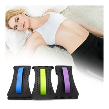 1pc back massager lumbar support fitness equipment body relaxation stretching spine pain relief spinal massage health care
1pc back massager lumbar support fitness equipment body relaxation stretching spine pain relief spinal massage health care