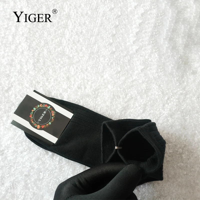 YIGER мужские хлопковые носки из бутика Костюмные спортивные впитывающие пот