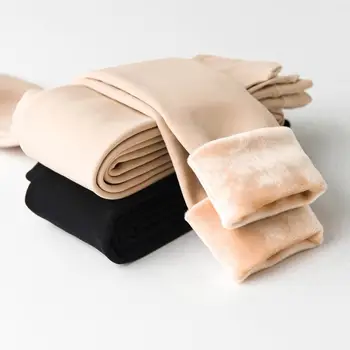 Plus Velvet Thick Winter Leggings Women Slim Skin Color Warm Skinny Women Leggings Autumn Long Pants Ladies Legging Femme C5550
Plus Velvet Thick Winter Leggings Women Slim Skin Color Warm Skinny Women Leggings Autumn Long Pants Ladies Legging Femme C5550