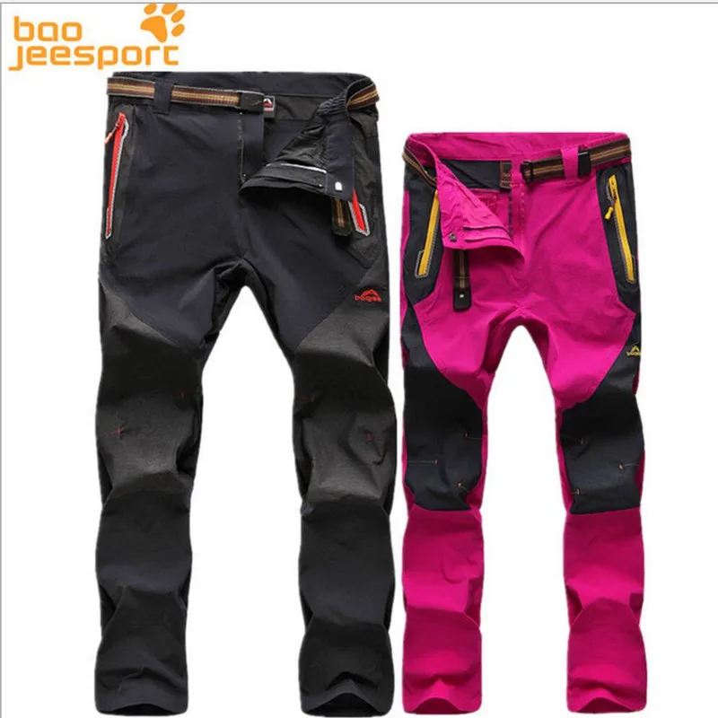 Free Shipping-2016 New Boojee Men Outdoor Sport Spring/Summer HQ Waterproof Soft Dry Quickly Hiking Climbing Couples Pants 6009
Free Shipping-2016 New Boojee Men Outdoor Sport Spring/Summer HQ Waterproof Soft Dry Quickly Hiking Climbing Couples Pants 6009