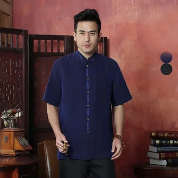 100% Silk Brand New Arrival Chinese Traditional Men's Kung Fu Shirts Tops L XL XXL 3XL 4XL MS2015026
100% Silk Brand New Arrival Chinese Traditional Men's Kung Fu Shirts Tops L XL XXL 3XL 4XL MS2015026