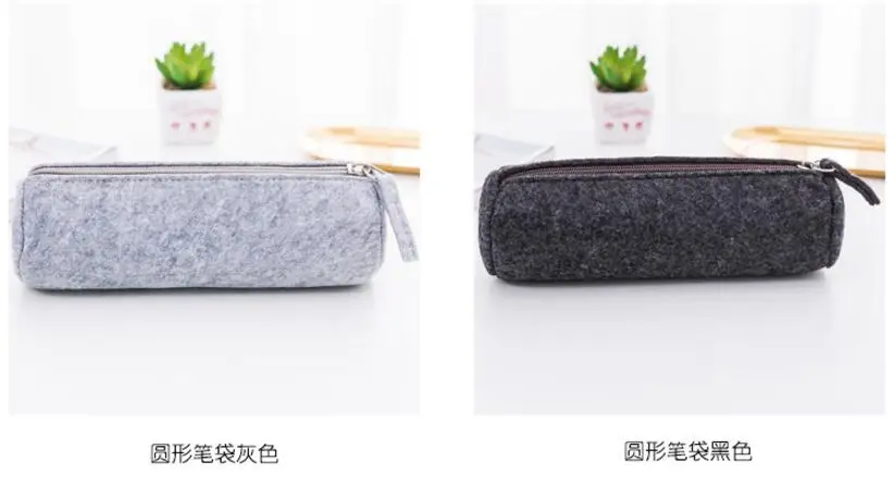 QQ20180208142833