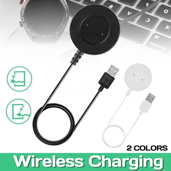1m Smart Watch Chargers USB Cable Portable Charging Dock Cradle Magnetic Fixed Charger Power Supply for Huawei GT Honor Magic
1m Smart Watch Chargers USB Cable Portable Charging Dock Cradle Magnetic Fixed Charger Power Supply for Huawei GT Honor Magic