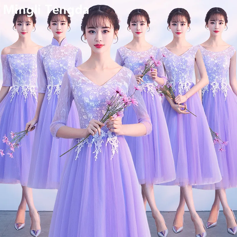 2018 New Purple Tulle Boat Neck Bridesmaid Dresses Off Shoulder Tea length With Sleeves Lace Graduation Prom Party Gown Vestidos
2018 New Purple Tulle Boat Neck Bridesmaid Dresses Off Shoulder Tea length With Sleeves Lace Graduation Prom Party Gown Vestidos