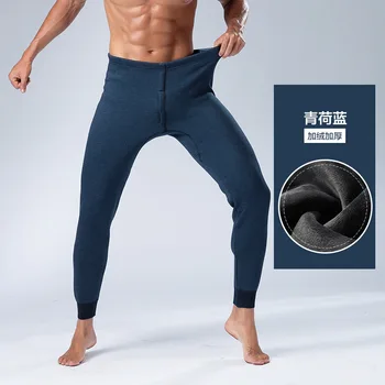 2018 Autumn And Winter New Men Velvet Warm Pants Thickened Resistant Cold Hot High Quality Trousers
2018 Autumn And Winter New Men Velvet Warm Pants Thickened Resistant Cold Hot High Quality Trousers