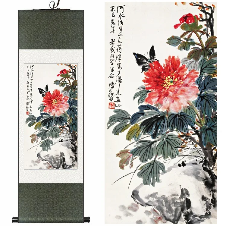 Chinese Silk watercolor flower rich peony butterfly stone ink art canvas wall picture feng shui damask framed scroll painting
Chinese Silk watercolor flower rich peony butterfly stone ink art canvas wall picture feng shui damask framed scroll painting