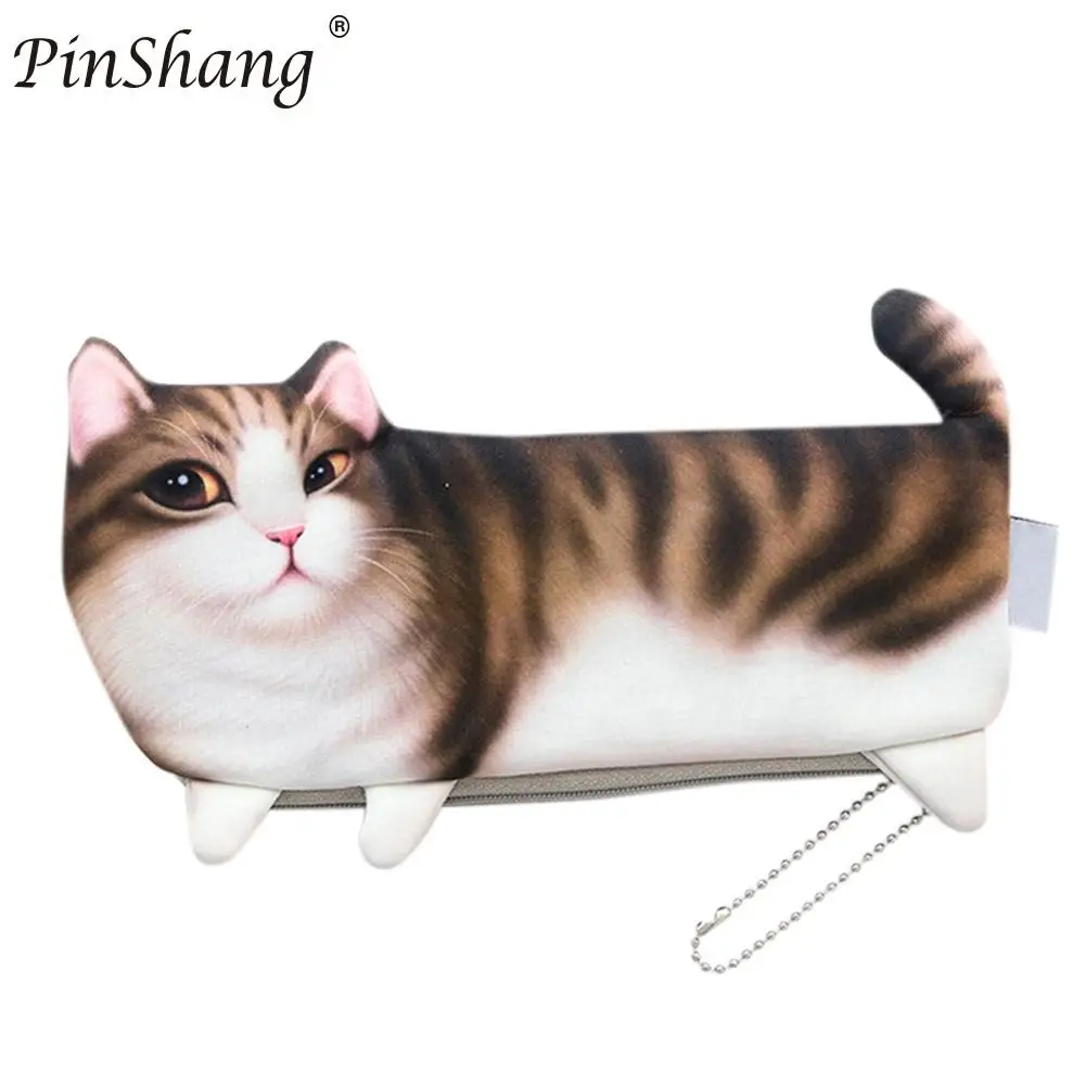 Вибратор В Виде Кота