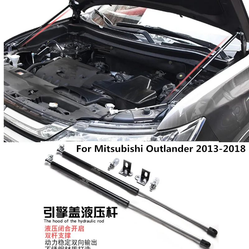 2x Engine Cover Support Rod Hydraulic Hood Car Style Accessories For Mitsubishi Outlander 2013-2017 2018
2x Engine Cover Support Rod Hydraulic Hood Car Style Accessories For Mitsubishi Outlander 2013-2017 2018