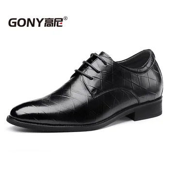 Fashion Retro Pointed Toe Genuine Leather Elevator Formal Dress Shoes Height Increasing 2.36 inches Shoes for Men Wedding Party
Fashion Retro Pointed Toe Genuine Leather Elevator Formal Dress Shoes Height Increasing 2.36 inches Shoes for Men Wedding Party