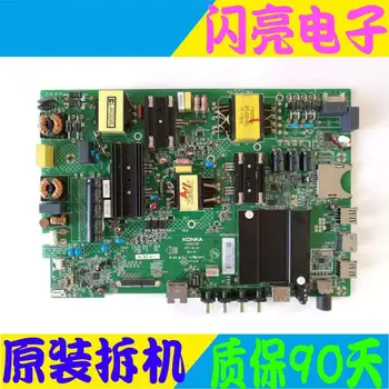 Main Board Power Board Circuit Logic Board Constant Current Board LED 55K55SN motherboard 35022781 with 72000248YT AK 0248YTAK
Main Board Power Board Circuit Logic Board Constant Current Board LED 55K55SN motherboard 35022781 with 72000248YT AK 0248YTAK
