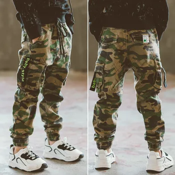 Children's trousers sports trousers camouflage cotton spring and autumn children's trousers boys casual pants 10 12 years old
Children's trousers sports trousers camouflage cotton spring and autumn children's trousers boys casual pants 10 12 years old