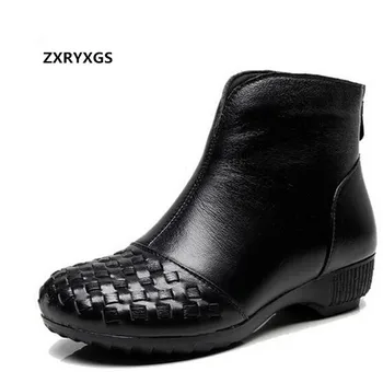 New 2019 Autumn Retro Handmade Cowhide Leather shoes Women Boots Flat Large Size Soft Comfort Warm Winter Snow Boots Ankle Boots
New 2019 Autumn Retro Handmade Cowhide Leather shoes Women Boots Flat Large Size Soft Comfort Warm Winter Snow Boots Ankle Boots