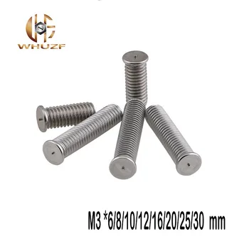 40pcs M3 *6/8/10/12/16/20/25/30 mm stainless steel 304 Riveted Screw Round head Screws welding bolts connection accessories
40pcs M3 *6/8/10/12/16/20/25/30 mm stainless steel 304 Riveted Screw Round head Screws welding bolts connection accessories