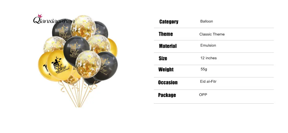 10pcs Eid Al Fitr Eid Mubarak Balloons Ramadan Supplies Kareem Emulsion Balloons