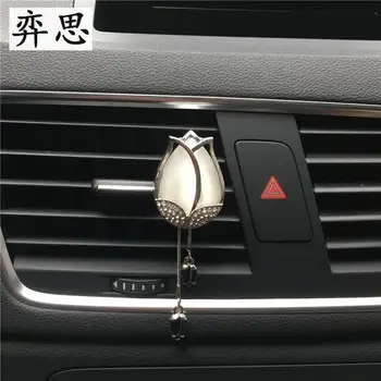 Exquisite flower shapes Ladies car perfume clip Flower styling car air freshener Spiritual flower Automotive Styling jewelry
Exquisite flower shapes Ladies car perfume clip Flower styling car air freshener Spiritual flower Automotive Styling jewelry