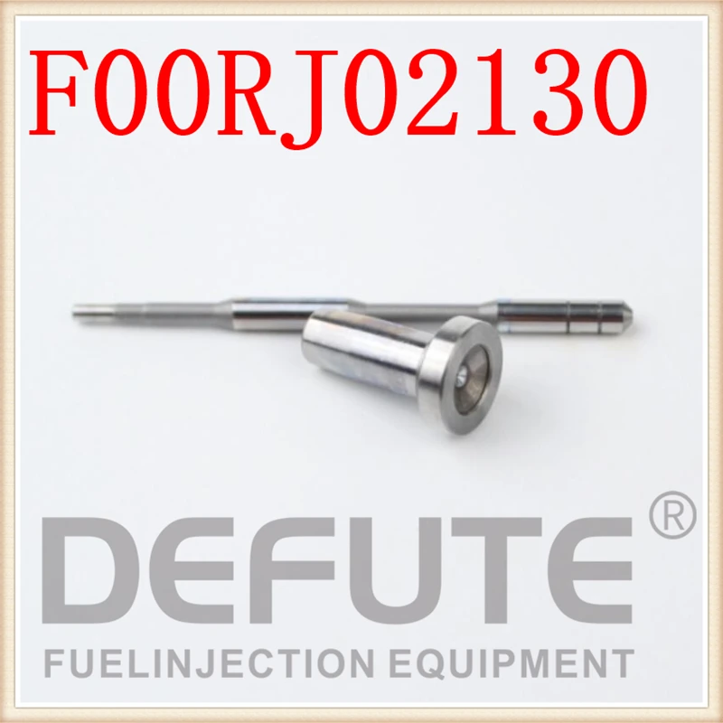 QQ20180801231654_
