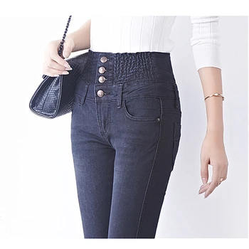 Spring large size high waist jeans female black thin elastic waist pants 2019 spring and summer elastic waist casual pants B229
Spring large size high waist jeans female black thin elastic waist pants 2019 spring and summer elastic waist casual pants B229