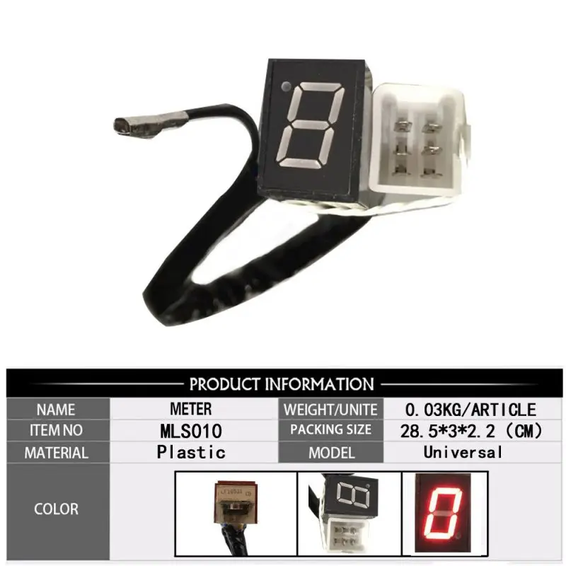 GH883 (4)