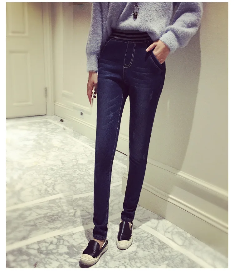 Winter Fashion Big Yards Thicking Warm Denim Pants High Waist Stretch Washed Vintage Pencil Skinny Jeans Slastic Waist Trousers
Winter Fashion Big Yards Thicking Warm Denim Pants High Waist Stretch Washed Vintage Pencil Skinny Jeans Slastic Waist Trousers