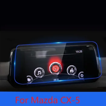 Car styling Navigation Tempered Glass Screen Protector Steel Portective Film for Mazda CX-5 CX5 2017 2018
Car styling Navigation Tempered Glass Screen Protector Steel Portective Film for Mazda CX-5 CX5 2017 2018