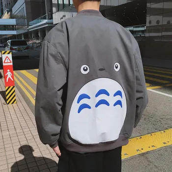 Anime My Neighbor Totoro Baseball Jackets Totoro cartoon Zipper Bomber Jacket Spring Totoro cosplay Costume hoodie 011501
Anime My Neighbor Totoro Baseball Jackets Totoro cartoon Zipper Bomber Jacket Spring Totoro cosplay Costume hoodie 011501