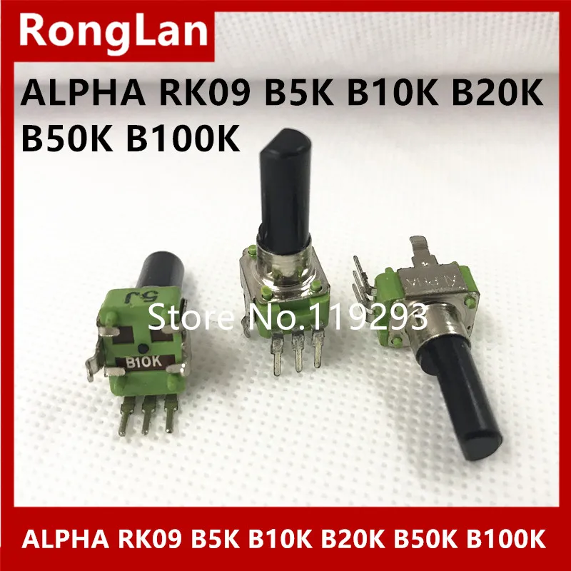 

[BELLA] original brand new mixer imported from Taiwan ALPHA B5K B10K B20K B50K B100K potentiometer R09 handle length 17MMF--10P