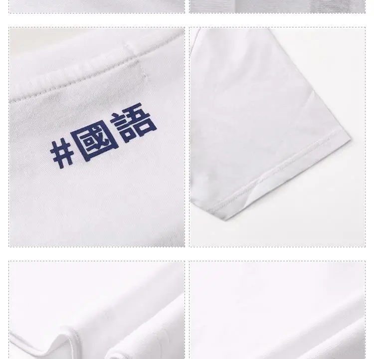 0109825200203size_new_1-3