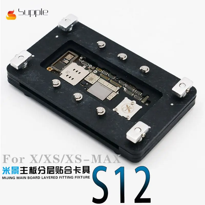 MJ main board layered fitting fixture S12 lock board fixture for X XS XS MAX positioning repair fixture mobile phone repair
MJ main board layered fitting fixture S12 lock board fixture for X XS XS MAX positioning repair fixture mobile phone repair