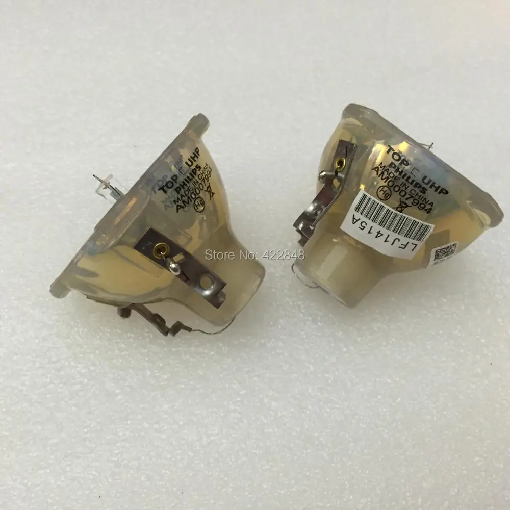 uhp200 150 T90a lamp (5)