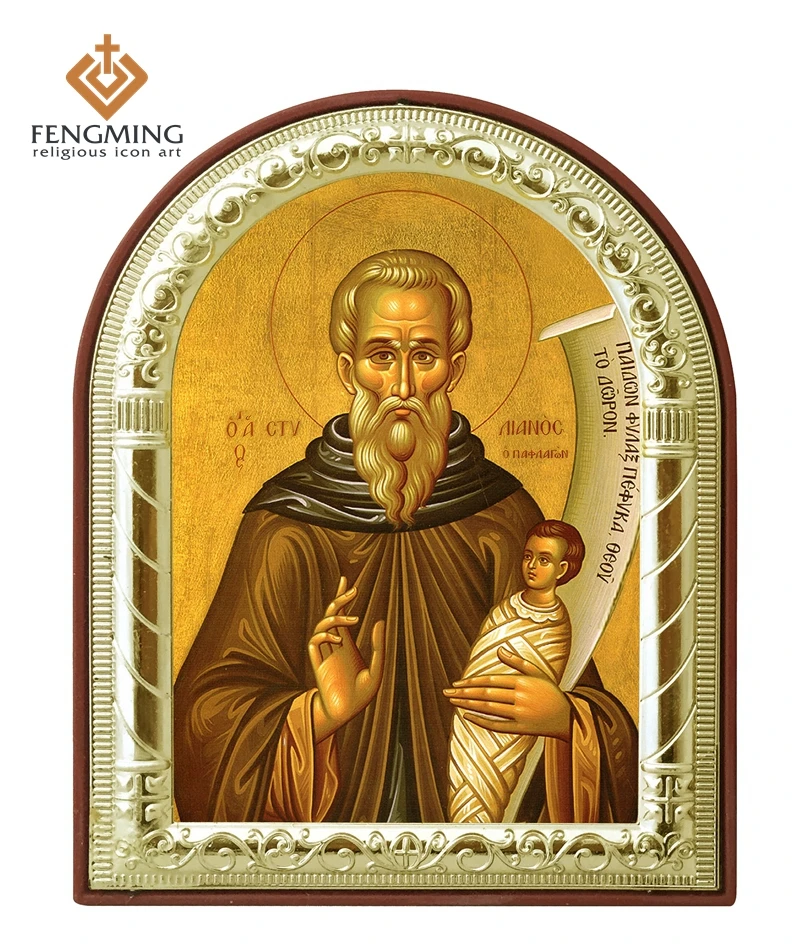 2016 New Saint Stylianos Images Silver Metal Gold Plated Religious Gifts Catholic Art Stand Wall Home Decoration Byzantine Icon
2016 New Saint Stylianos Images Silver Metal Gold Plated Religious Gifts Catholic Art Stand Wall Home Decoration Byzantine Icon
