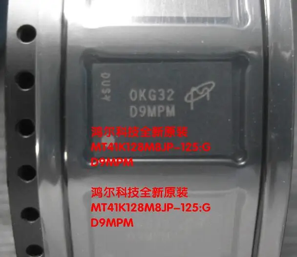 5pcs MT41K128M8JP-125 D9MPM MT41K128M8JP BGA
