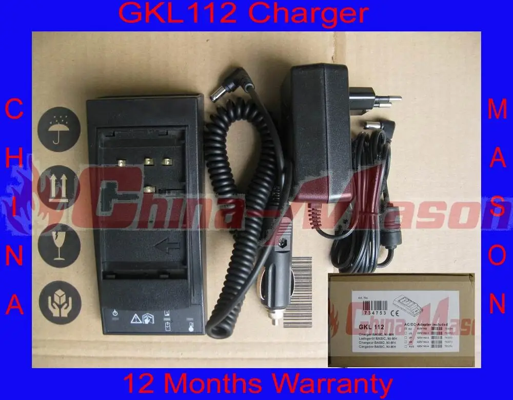 High quality and 100% Brand-new Replacement Charger for GKL112 Charger for GEB111 Battery, GEB121 Battery
High quality and 100% Brand-new Replacement Charger for GKL112 Charger for GEB111 Battery, GEB121 Battery