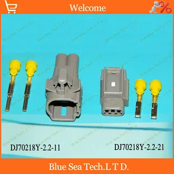 Free Shipping 10 sets 2Pin car connector,Speaker connector plug,Car Waterproof Electrical connector kits for car boat ect.
Free Shipping 10 sets 2Pin car connector,Speaker connector plug,Car Waterproof Electrical connector kits for car boat ect.