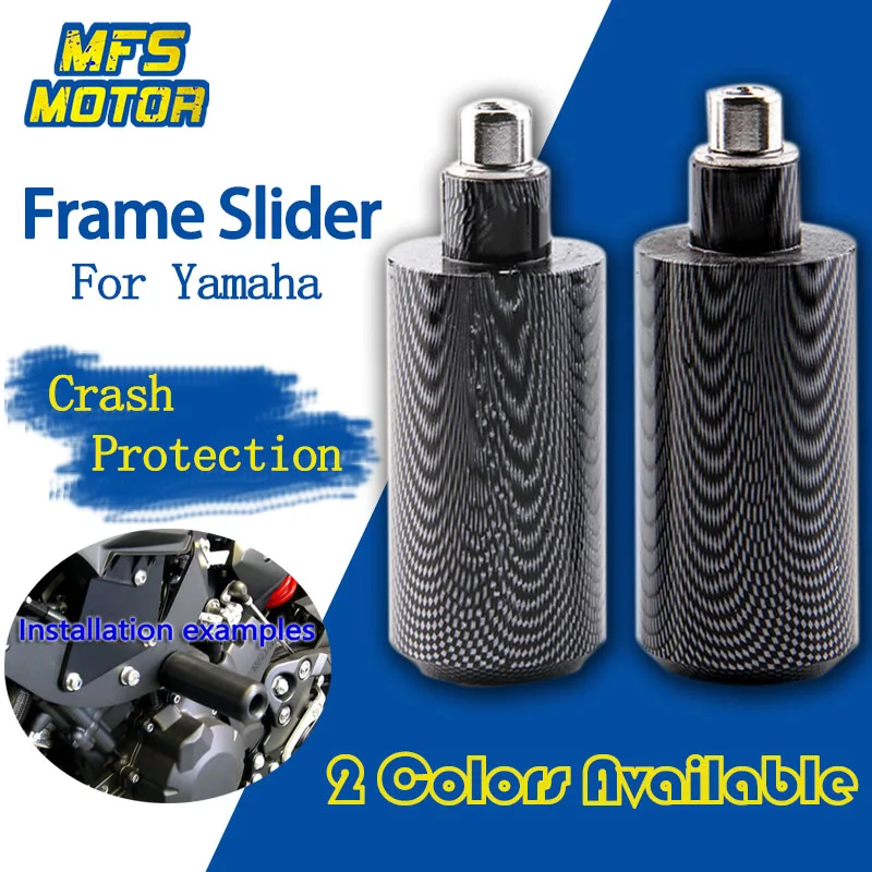 Ползунок рамы для Yamaha FZ1 FZ6 FAZER YZFR1 YZFR6 YZF R1 R6 YZF600R FJR1300 поломка защита аксессуары