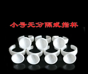 Free shipping Disposable ring cup tattoo pigments cups tattoo equipment 100 pcs white ring set
Free shipping Disposable ring cup tattoo pigments cups tattoo equipment 100 pcs white ring set