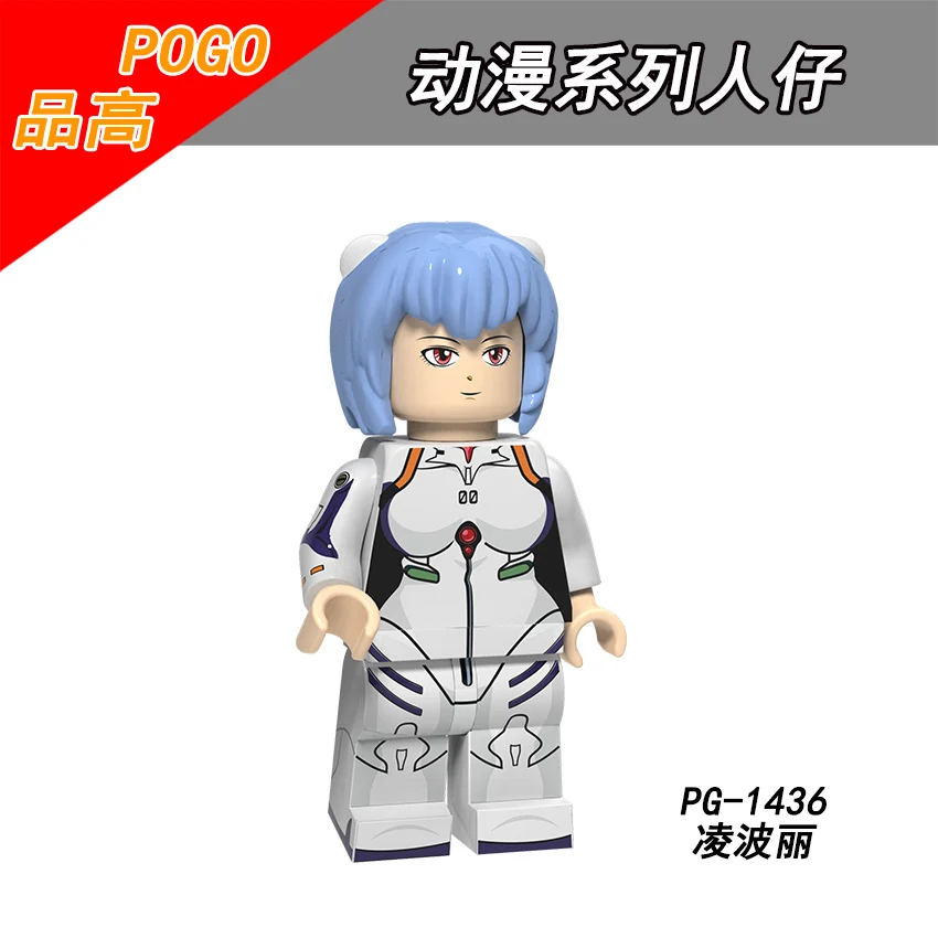Single sale PG1436 POGO Japanese anime EVA Ikari Gendou Shinji Suzuhara Tohji Ayanami Rei Asuka Langley Soryu Makinami Mari Illu
Single sale PG1436 POGO Japanese anime EVA Ikari Gendou Shinji Suzuhara Tohji Ayanami Rei Asuka Langley Soryu Makinami Mari Illu