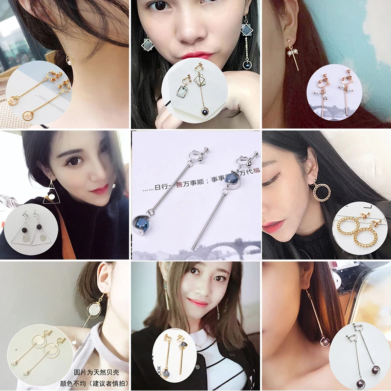 GRACE JUN Factory Direct Wholesale Clip on Earrings Without Pierced for Women Fashion Crystal Stone Shell Material Cuff Earrings
GRACE JUN Factory Direct Wholesale Clip on Earrings Without Pierced for Women Fashion Crystal Stone Shell Material Cuff Earrings