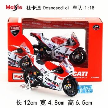 1:18 Alloy motorcycle model,high simulation metal Ducati Desmosedici cross-country toys,free shipping
1:18 Alloy motorcycle model,high simulation metal Ducati Desmosedici cross-country toys,free shipping