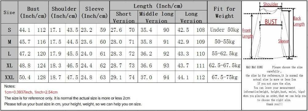 QQ20170710165548