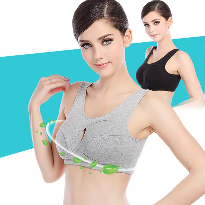 New seamless rimless vest-style sports underwear breastfeeding sleep bra gathered adjustment type
New seamless rimless vest-style sports underwear breastfeeding sleep bra gathered adjustment type