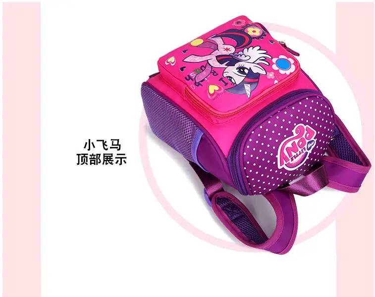 QQ20180415123258